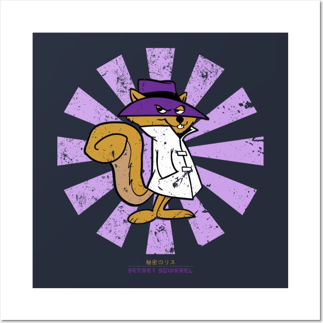 Secret Squirrel Retro Japanese Wall Art by Nova5